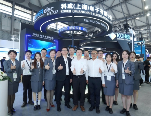 2025慕尼黑电子展，，，，，带您解锁1xbet官方app展台