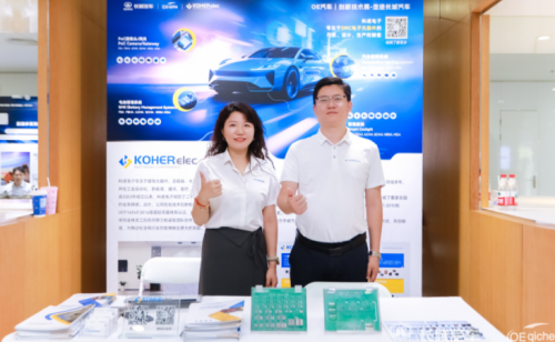 硬核科技，，，，，“链”接长城！